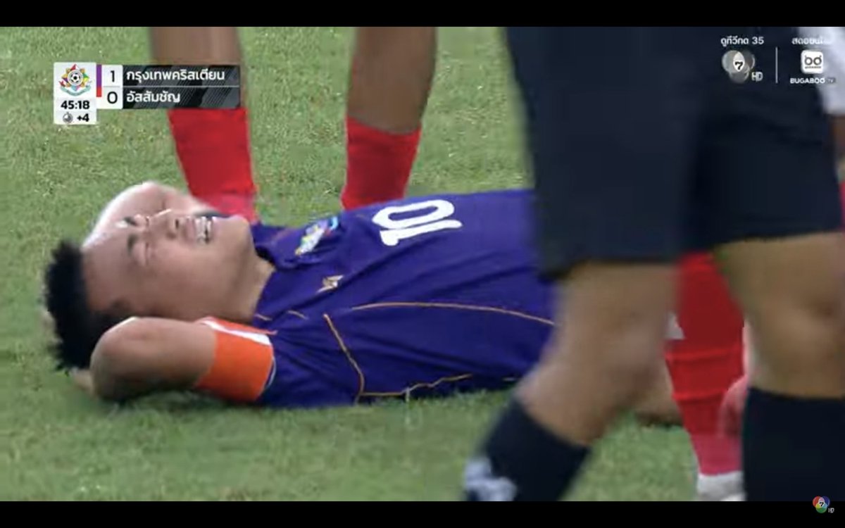 Phanthi_la_bb's tweet image. คนนี้ใครขายที เบอร์10 กท. คับบบ กัปตันด้วยหนิใช่มะ แค่อยากตามเฉยๆ จังหวะดีมากเล่นดีสุดๆ(คือฉันก็ไม่ได้ดูบอลเป็นแต่แวะดูน่ะ)
#BCC  #กท
#จตุรมิตร31