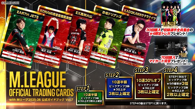 G583MPHbYAAAPLI.jpg?format=jpg