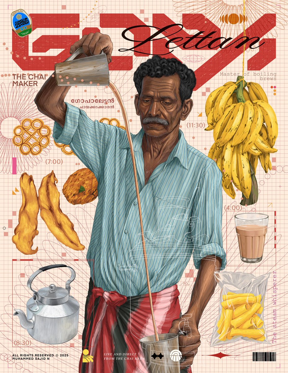 WeirdoWizard's tweet image. Love these visuals by @muhammedsajidn that perfectly capture the essence of everyday life in Kerala ✿