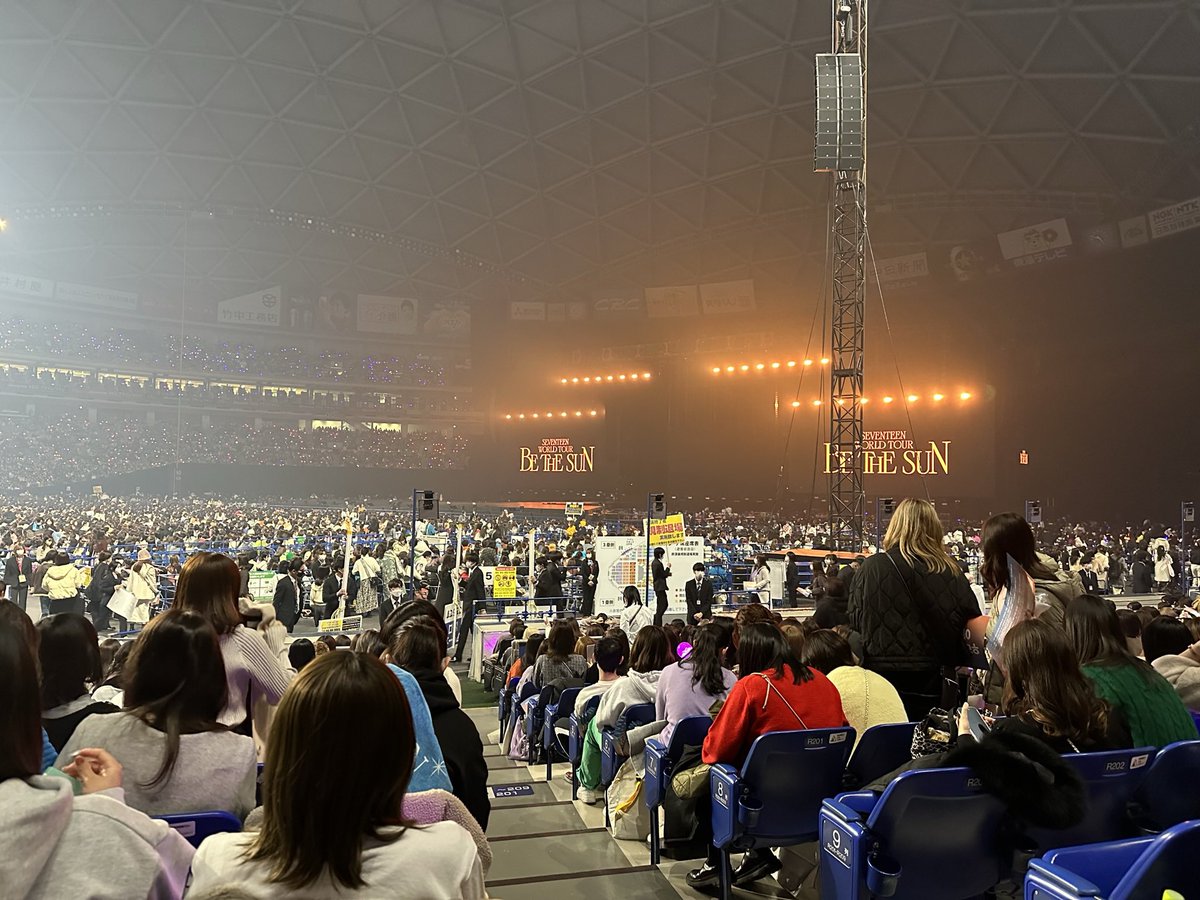 SEVENTEEN セブチ 座席 見え方 バンテリンドーム 名古屋 チケット発券