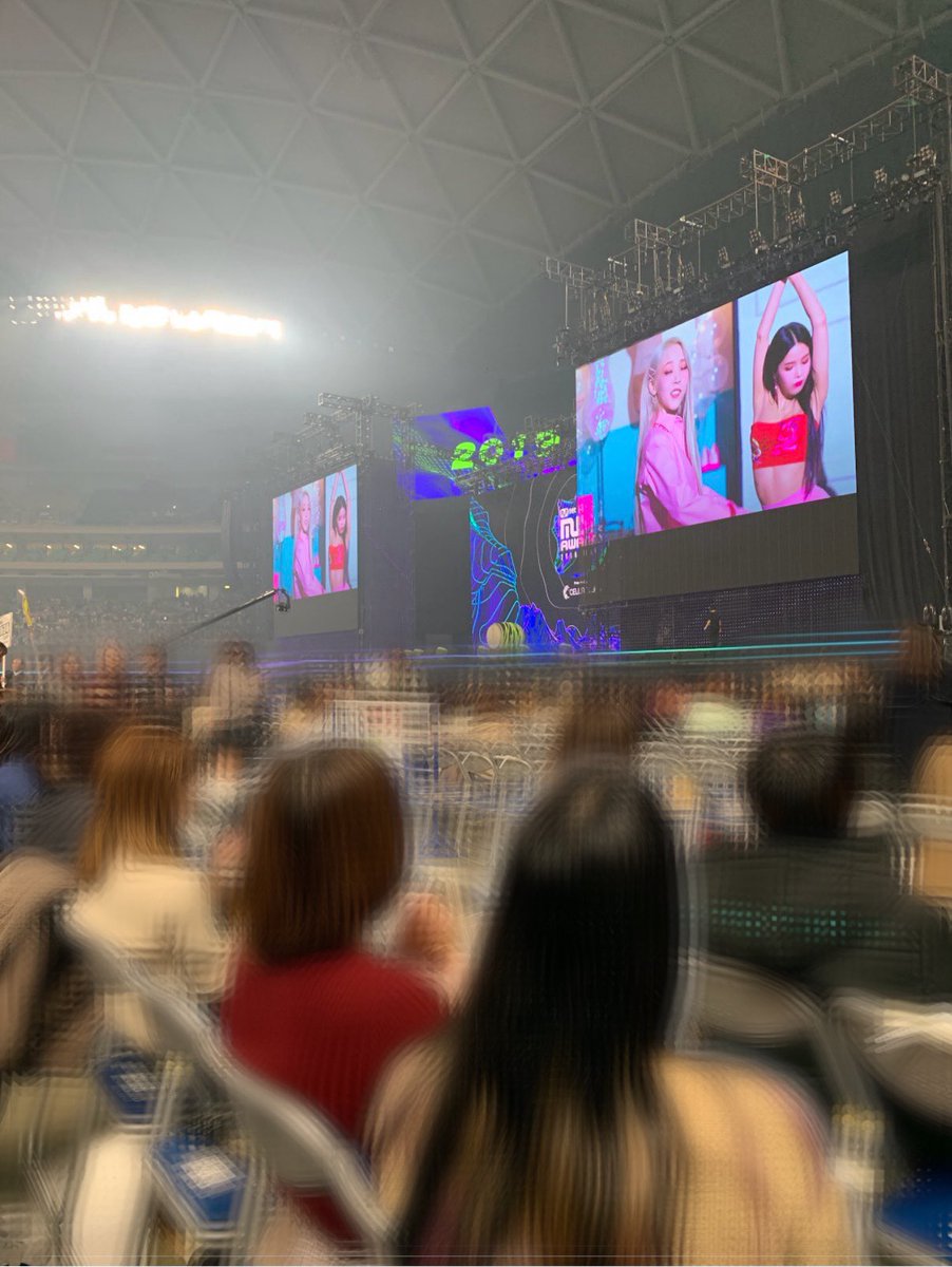 SEVENTEEN セブチ 座席 見え方 バンテリンドーム 名古屋 チケット発券