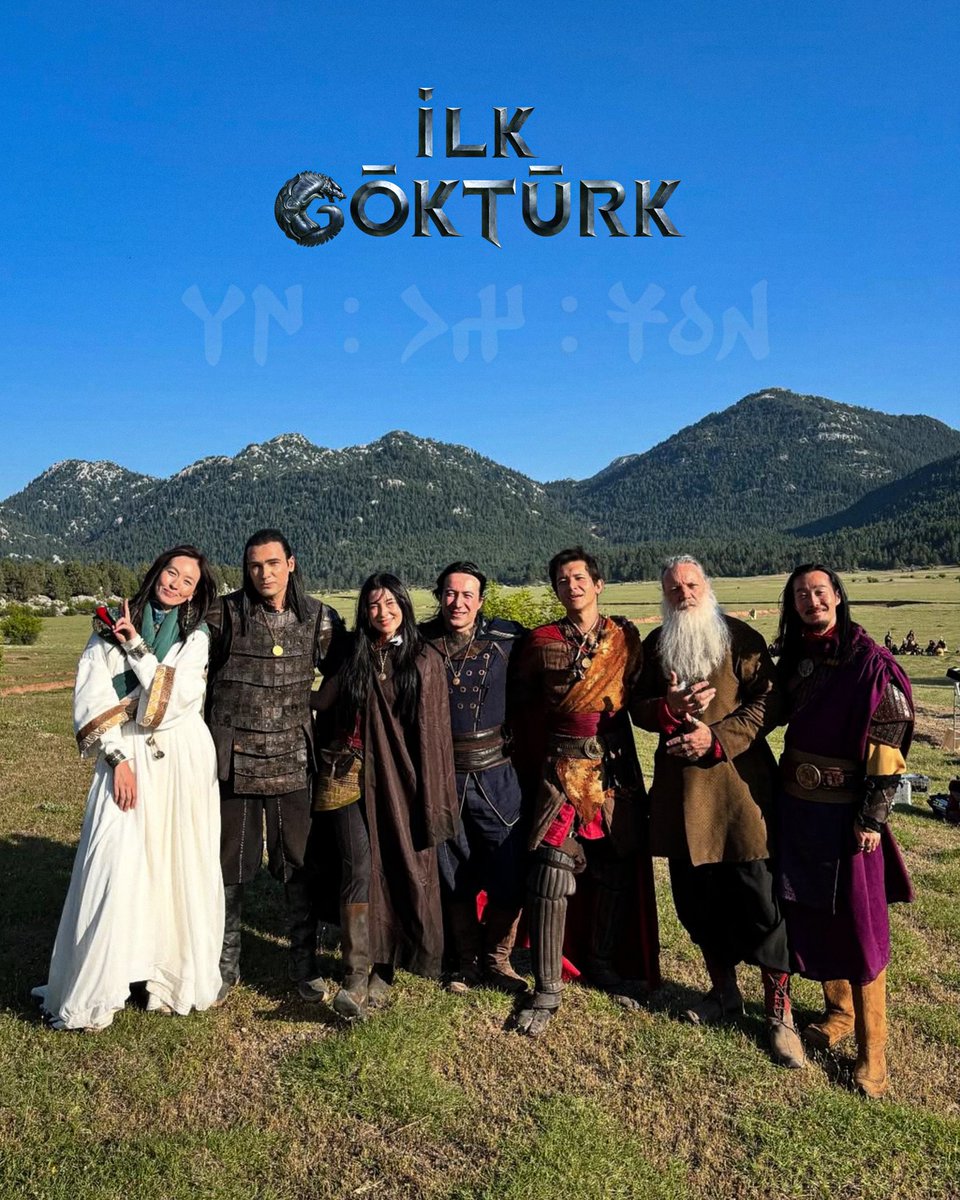 Birleş ya da öl! #İlkGöktürk