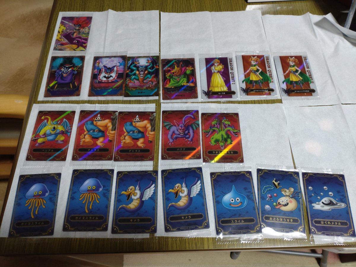 ドラクエウエハース2箱目 開封結果 箱で買うと星4が1枚、星3が7枚入っ