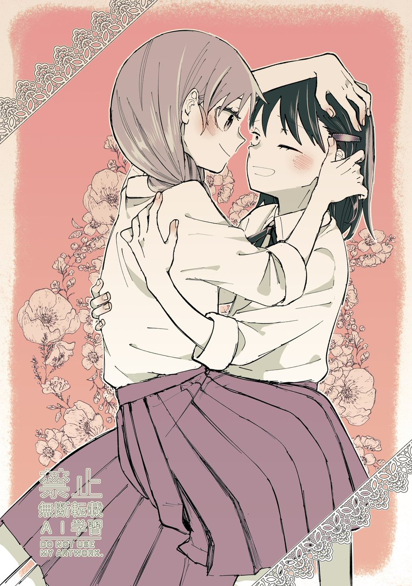 🌊📦ありがとうございます〜
楽しく描かせていただきました…🙏

wavebox.me/msg/6fcvxxj1b2…

🍑🕊️ちゃん、+でも×でもどっちでも取れる感じを目指しました
🍑さんが距離感近めなイメージなので、🕊️さんも🍑さんには少し距離感近いと可愛いと思います