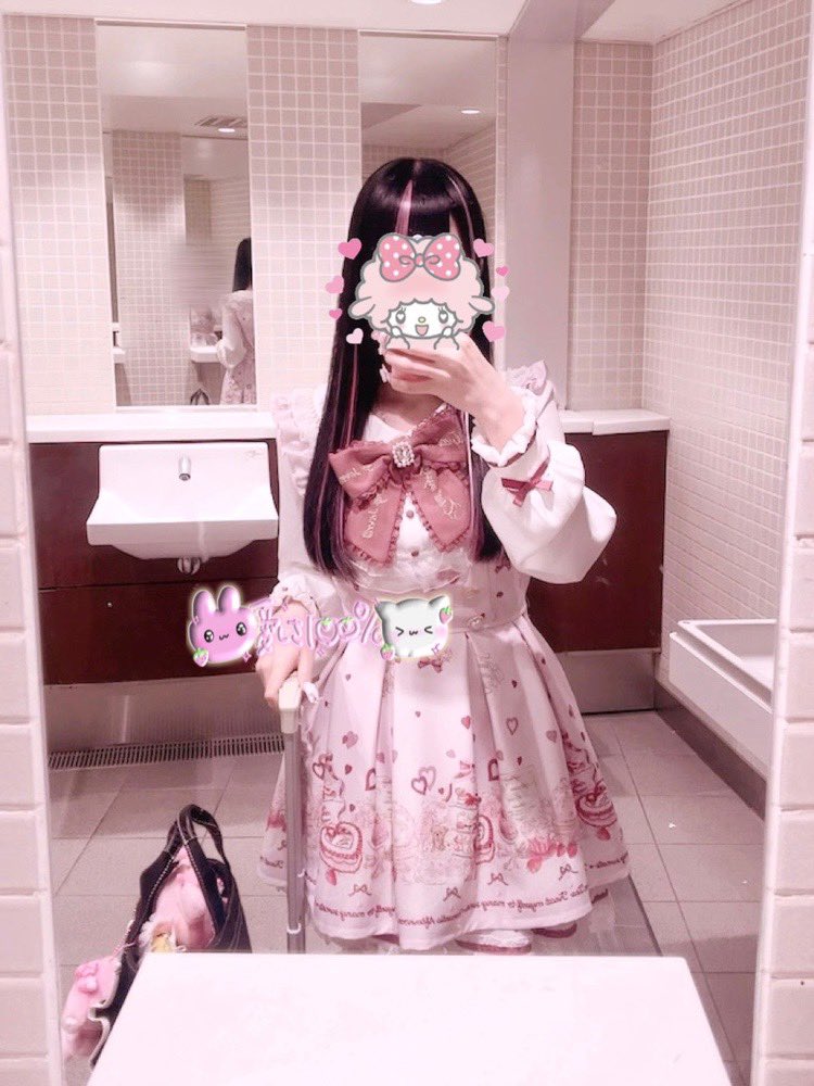 amu_amu39's tweet image. ピンクインナーのとき♥