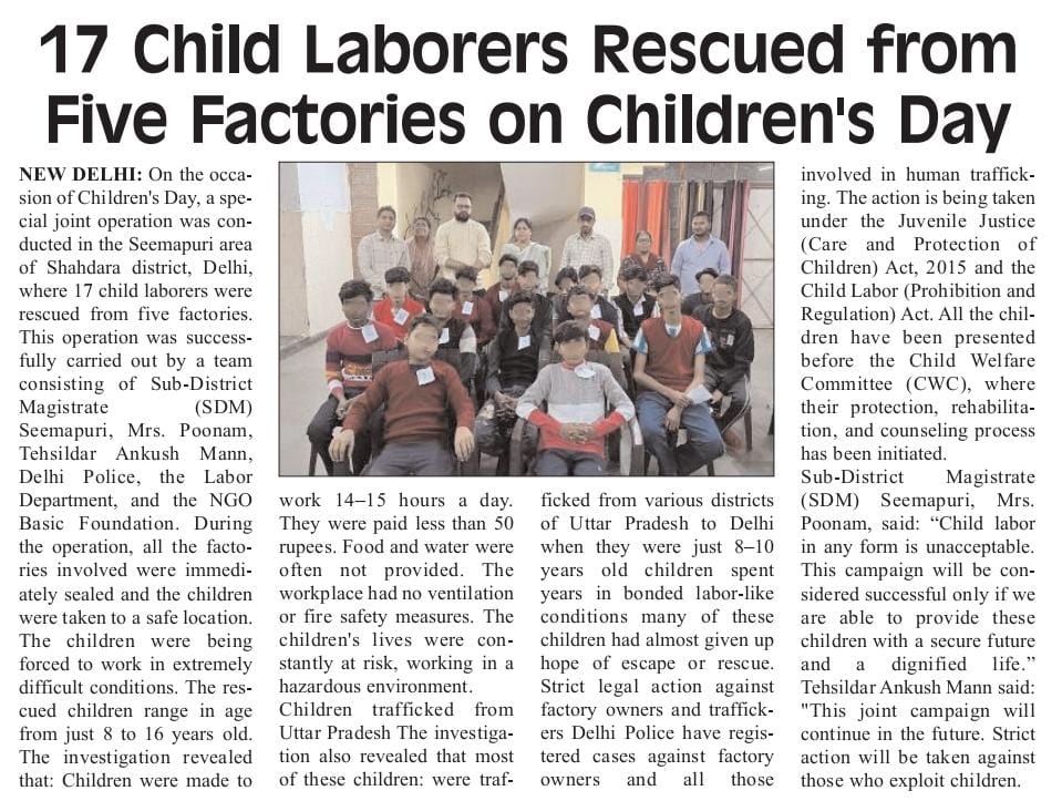 basicngo's tweet photo. 17 child labourers were rescued in North-East Delhi as part of our ongoing fight for a #ChildLabourFreeIndia.
Every child deserves safety, dignity, and education.
#100DaysOfCampaign #EndChildLabour #JustRightForChildren #BasicFoundation @JustRightsIndia https://t.co/BXLu6BGzMQ