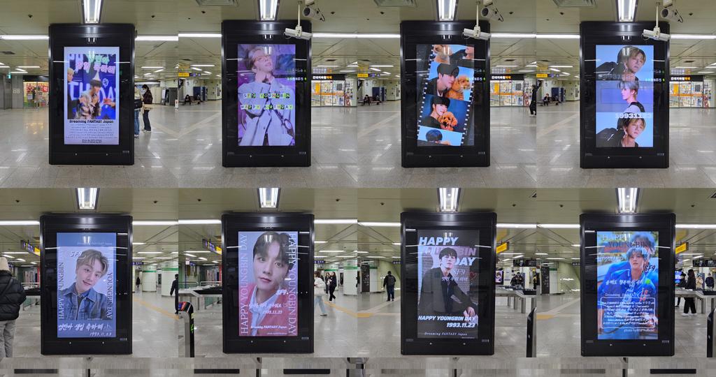 🍀20251123 ヨンビン誕生日サポート #SF9 リーダー、ヨンビンの誕生日