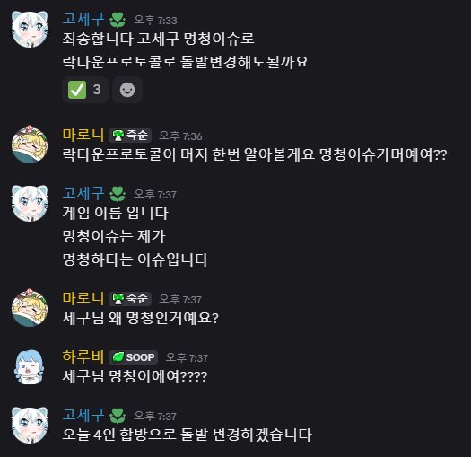 진짜 실시간으로 보다가 배잡고 웃음ㅋㅋㅋㅋㅋㅋㅋㅋㅋㅋㅋㅋㅋㅋㅋㅋㅋㅋㅋㅋ
제우스분들 다들 너무 좋다