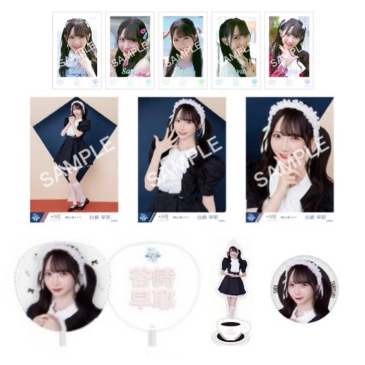 特別公演さややん推し装備🐰💍♡ メイドさやちゃんかわいい