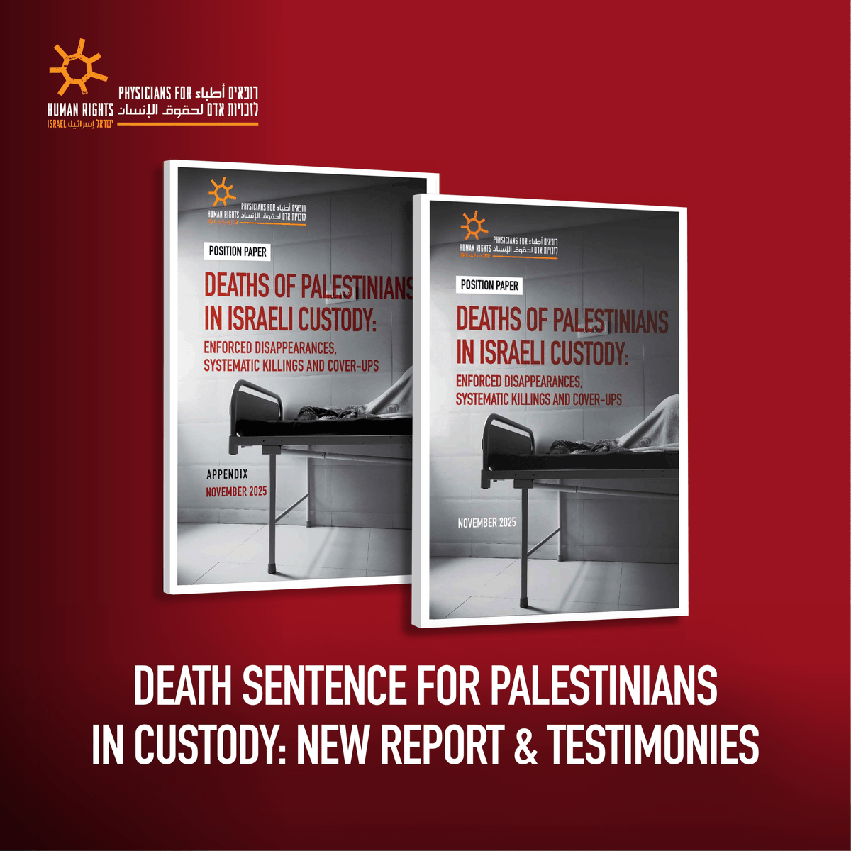 Our latest report reveals that over the past two years, up to August 2025, at least 94 Palestinians have died in Israeli detention facilities. Yet, the report stresses that this unprecedented figure likely represents only a portion of the full death toll. Given the Israeli