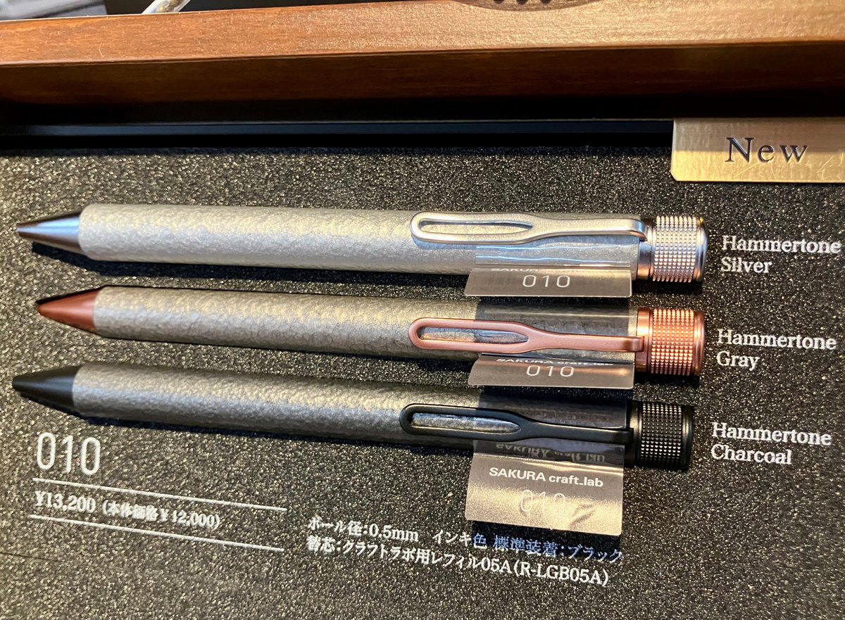 商品案内】 大人気！ SAKURA「クラフトラボ010」入荷致しました。 高