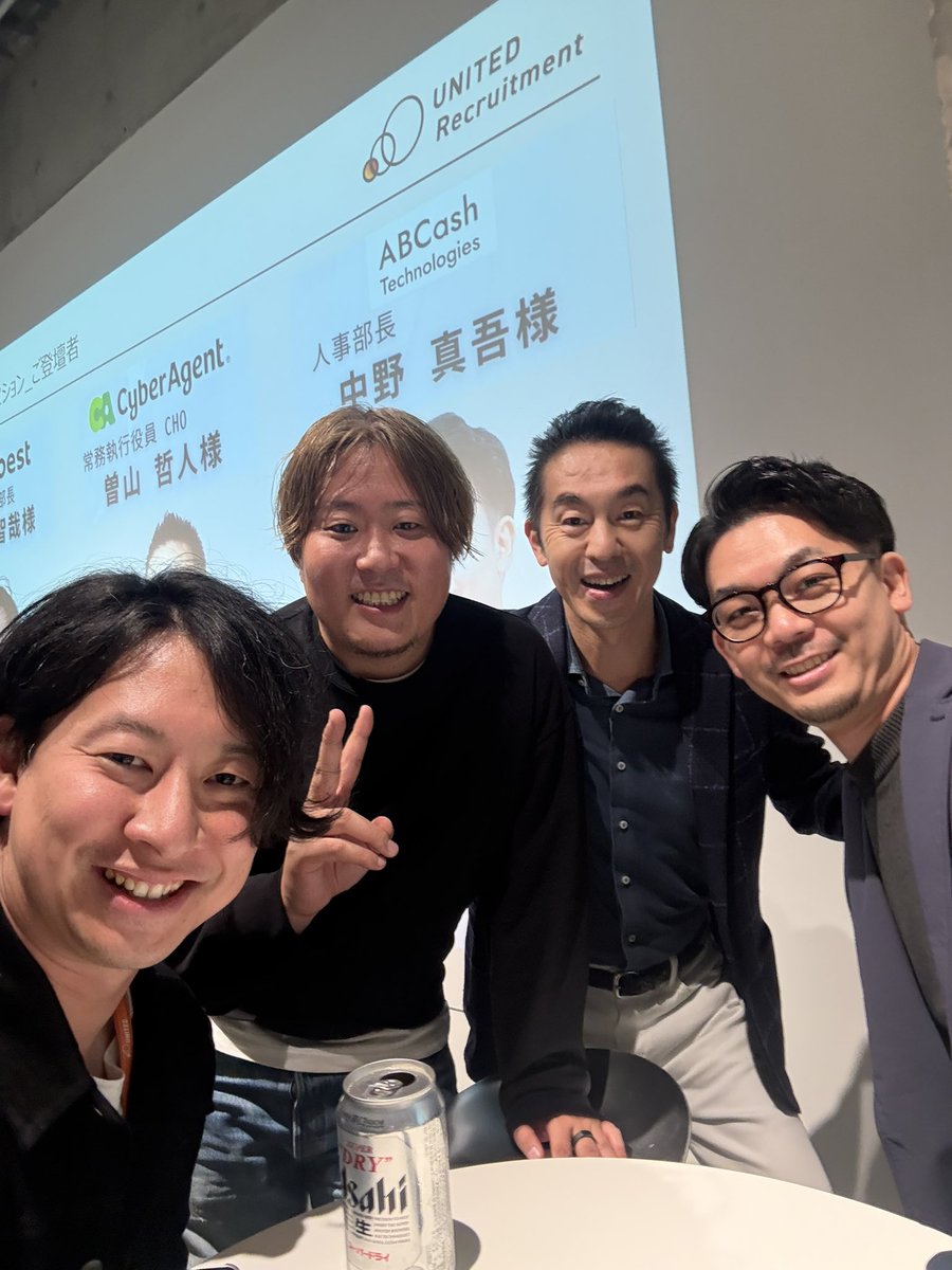 始まりました！
#HRCraftNight