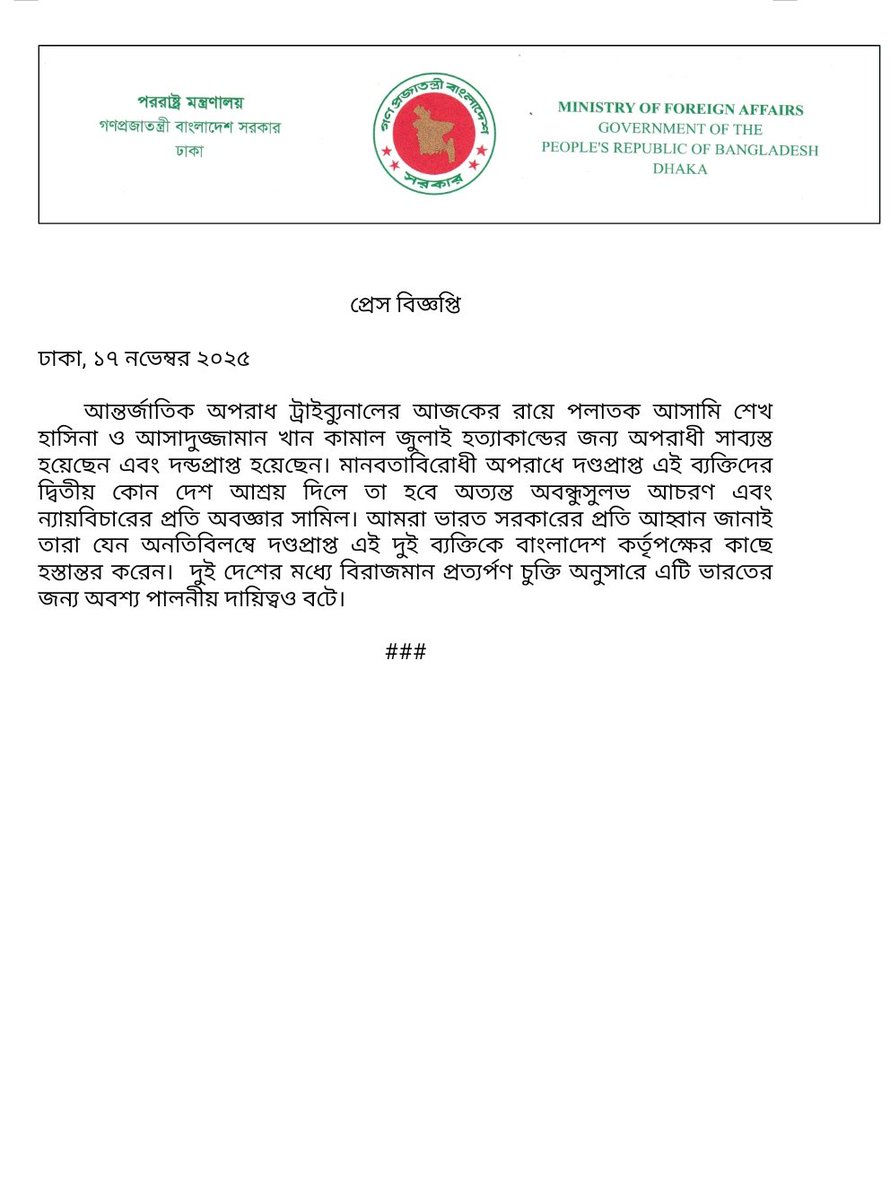 BDMOFA's tweet image. 