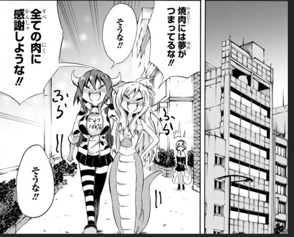 たくちゃんぐ (@c2dTucBxegXLj3U) / Posts / X