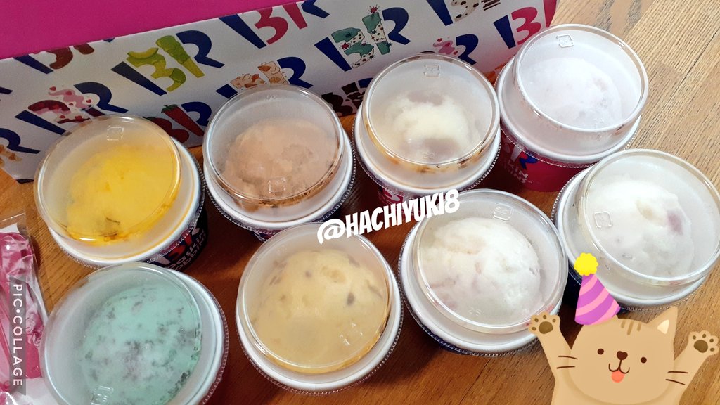 くろねこくろ 🐈‍⬛🍀✨🎀✨🇯🇵 (@ck9EZ96w8lh9vAO) / Posts / X