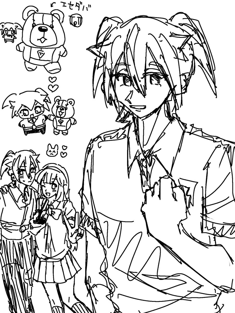 🈁 (@2kxvHYljeP16238) / Posts / X