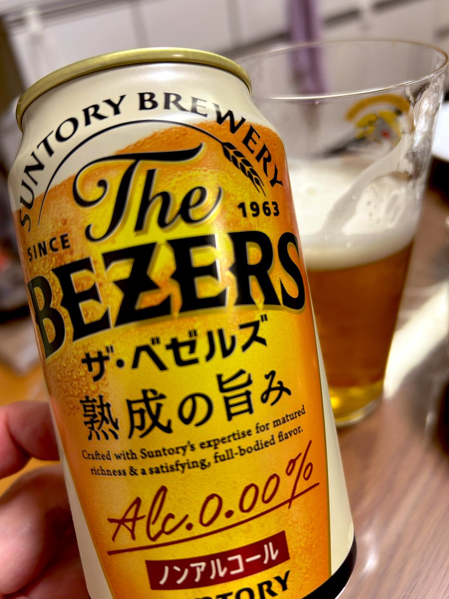 ノンアルコール これ飲んだ瞬間、芋焼酎かと思ったꉂ🤣w #ベゼルズ #ノンアルコールビール