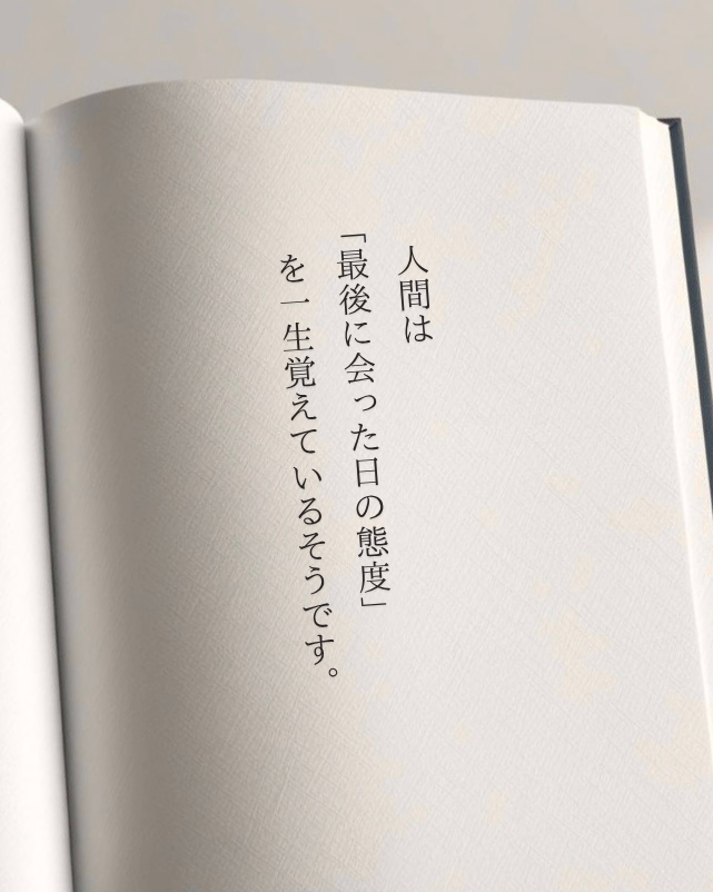 bit_ravel's tweet photo. これはマジで気をつけたい。 https://t.co/E2YvRGeZox