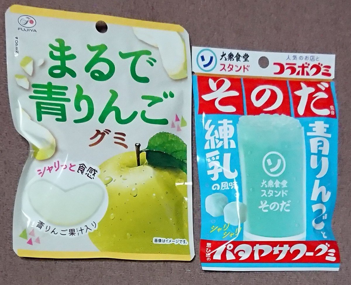 書文(来夢先輩・黒来夢をプロデュース) (@SYOBUN_RAIMU) / Posts / X