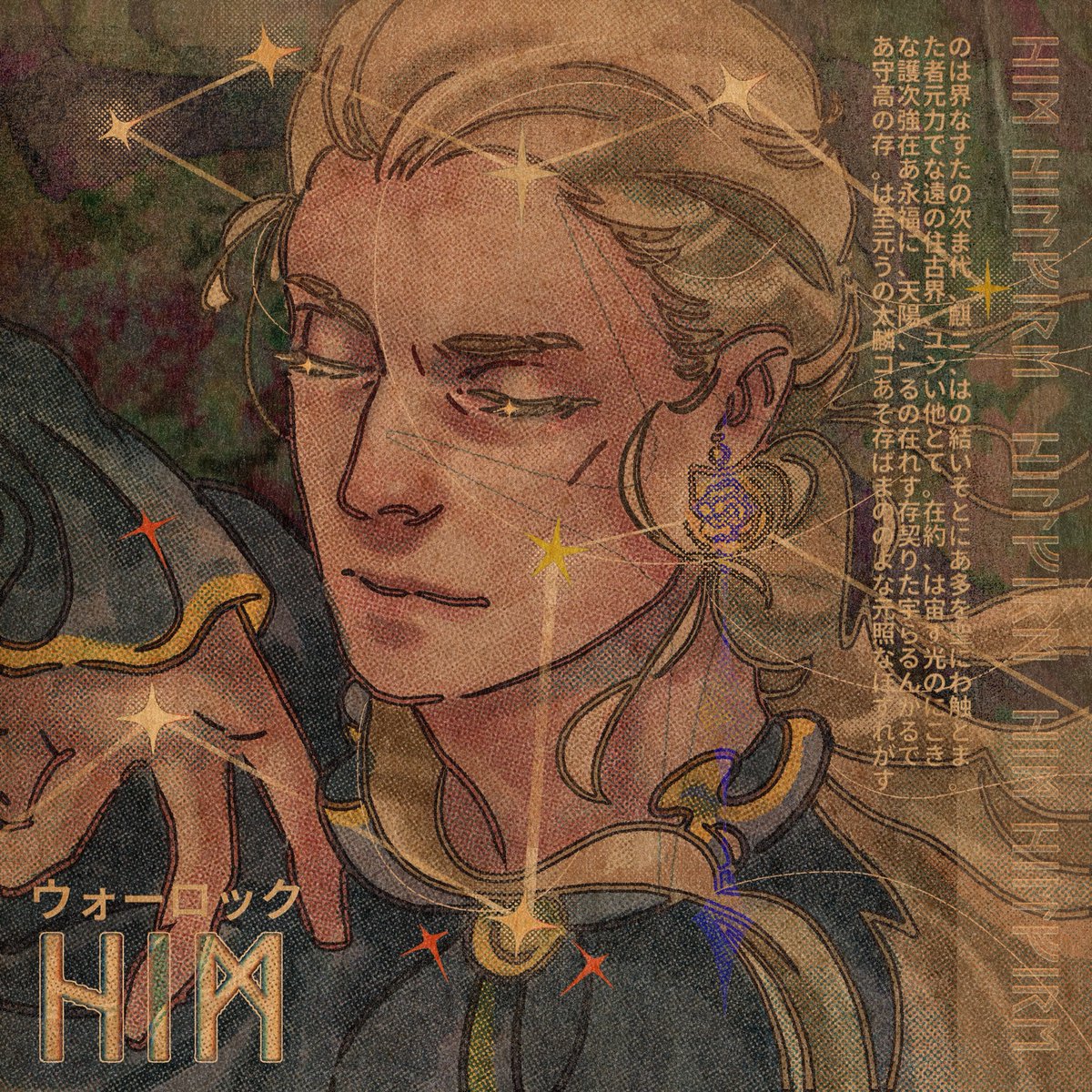 <a href="/blumothy/">Blume</a> my dnd character:3