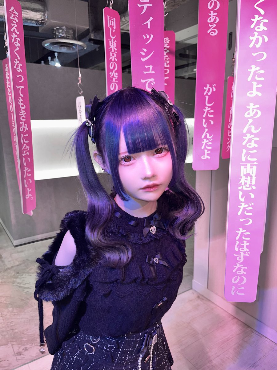 私の保証書もう期限切れ