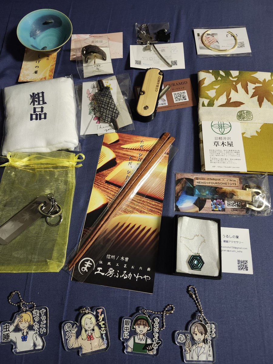 ヘアゴムありがとうございます😊 和装のお兄さんがサッとこのヘアゴム