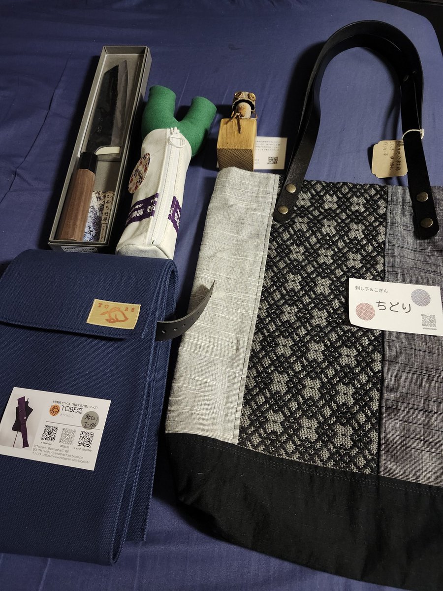 ヘアゴムありがとうございます😊 和装のお兄さんがサッとこのヘアゴム