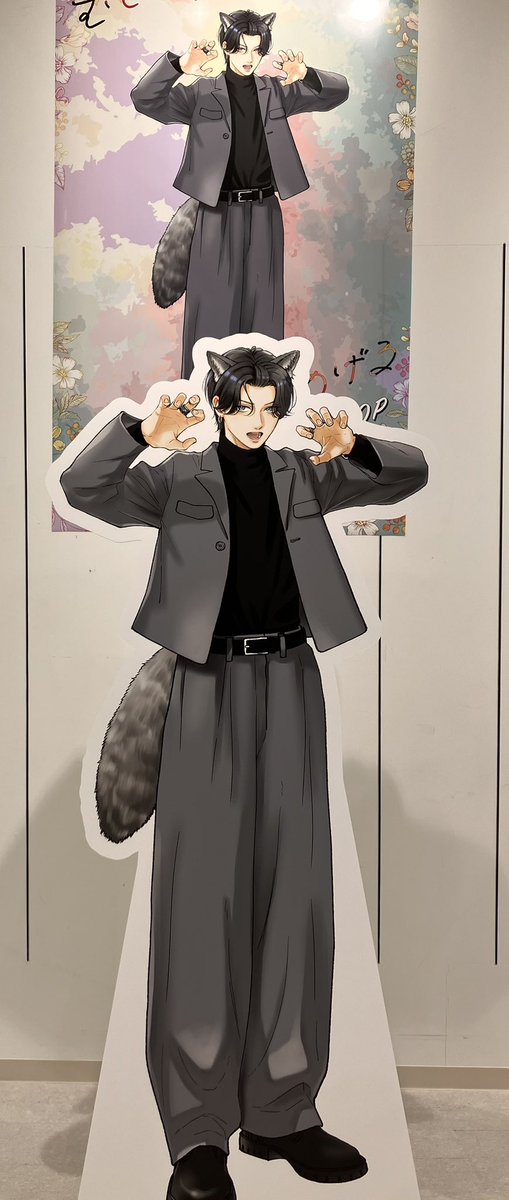 むせるくらいの愛をあげる【公式】最新6巻発売中！ (@museai_official