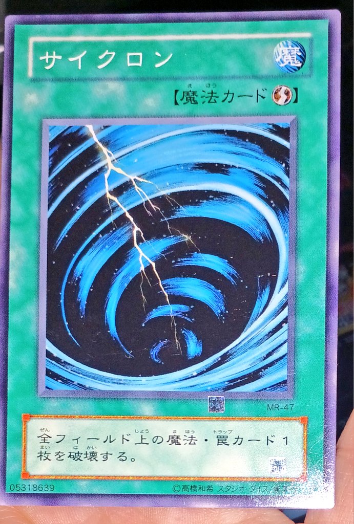 これは凄い！ 銀マークがありえないところに。