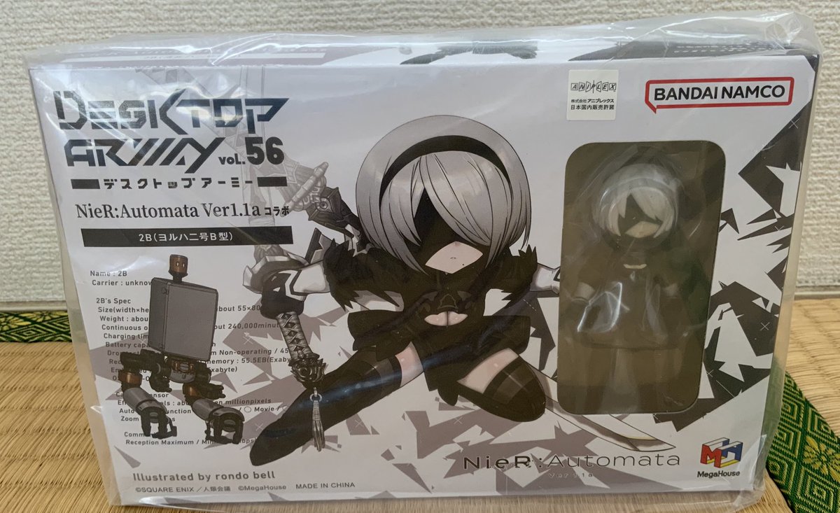 ニーアオートマタ 2B デスクトップアーミーvol.56 フィギュア ニーア