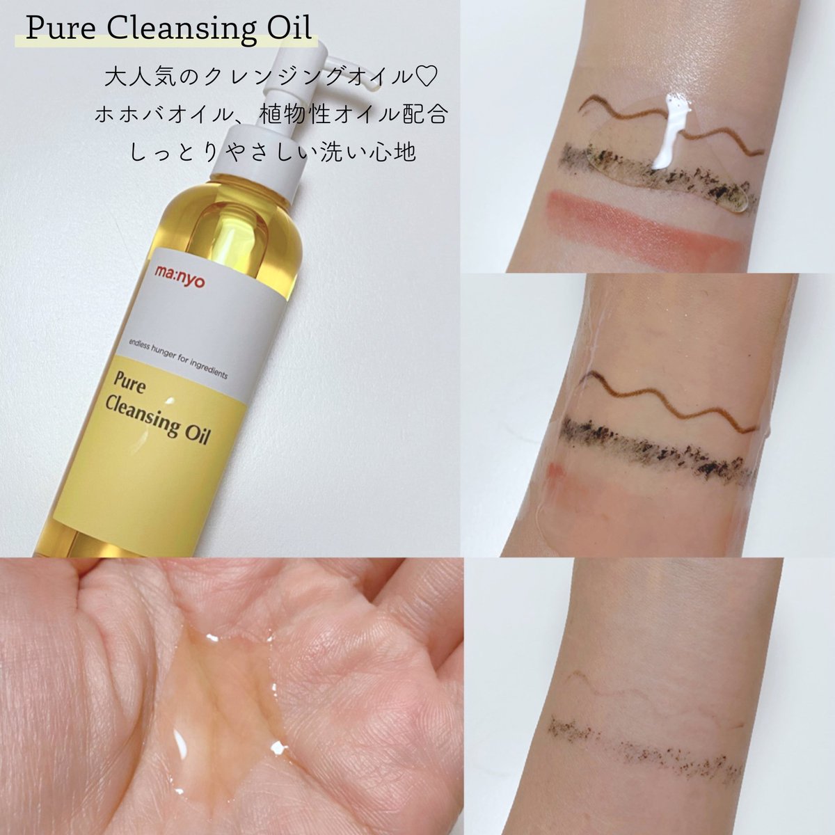 あまなつ (@IcuyYrsvBs87YEb) / Posts / X