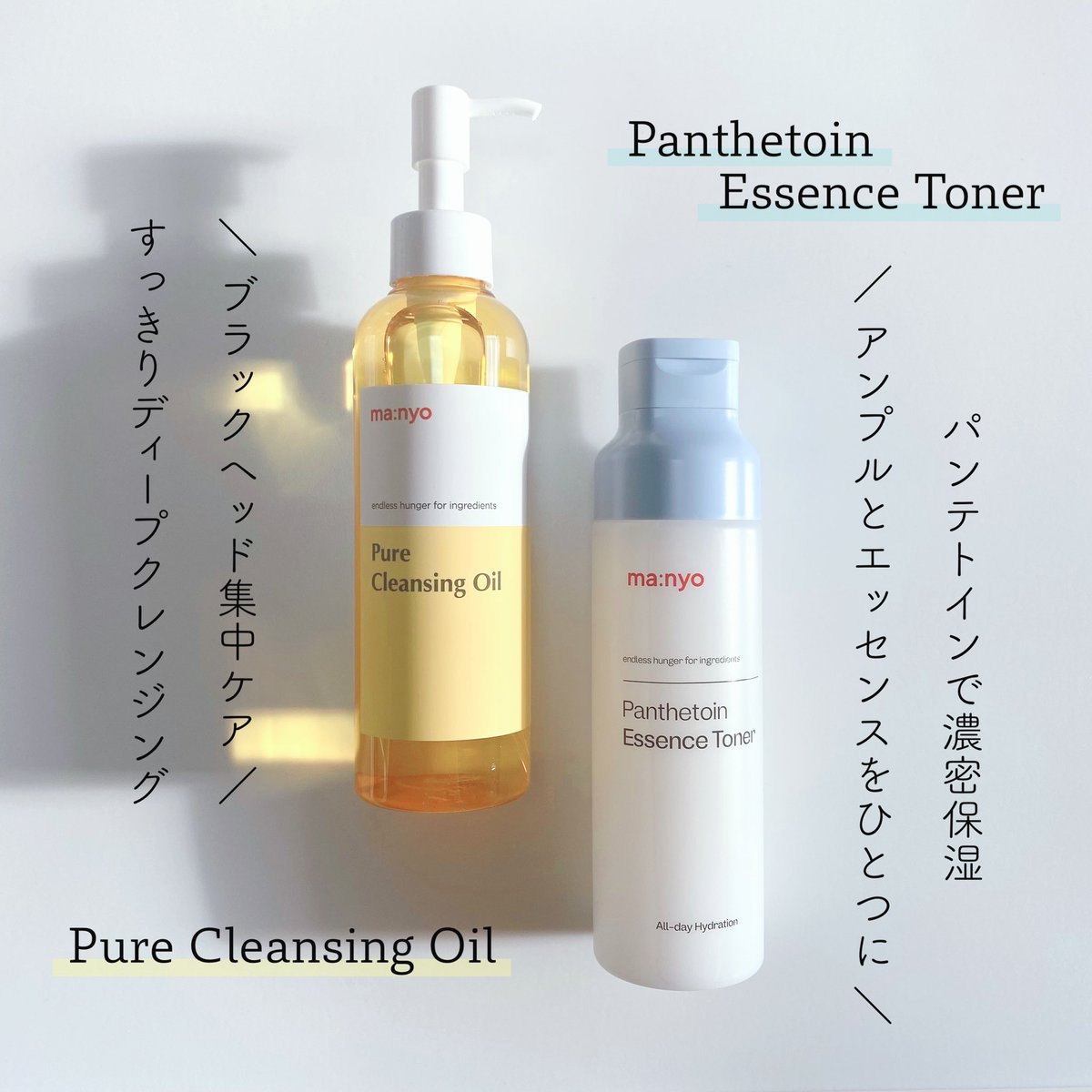 あまなつ (@IcuyYrsvBs87YEb) / Posts / X