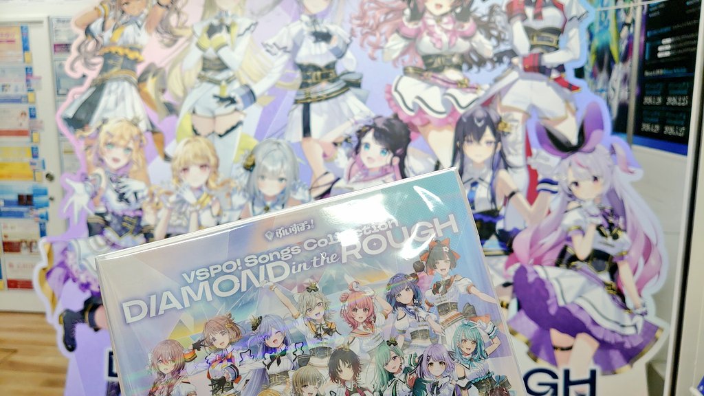 sket_tetu's tweet image. 135アニメイトポイントを獲得