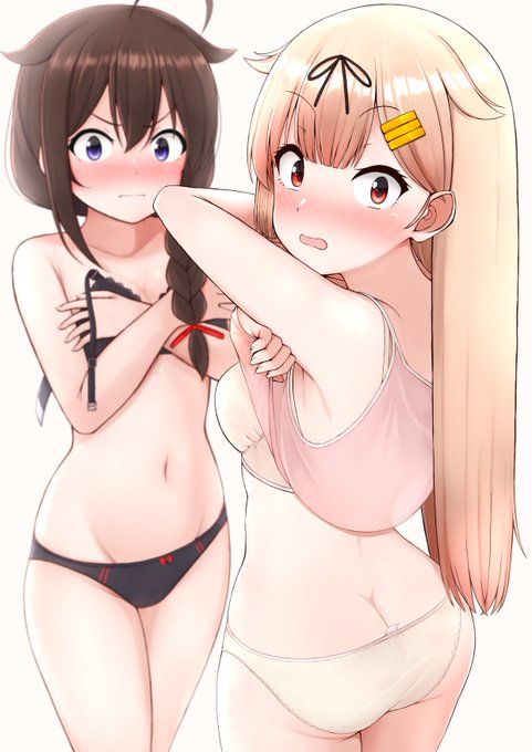 今日っていいインナーの日らs
#いいインナーの日 