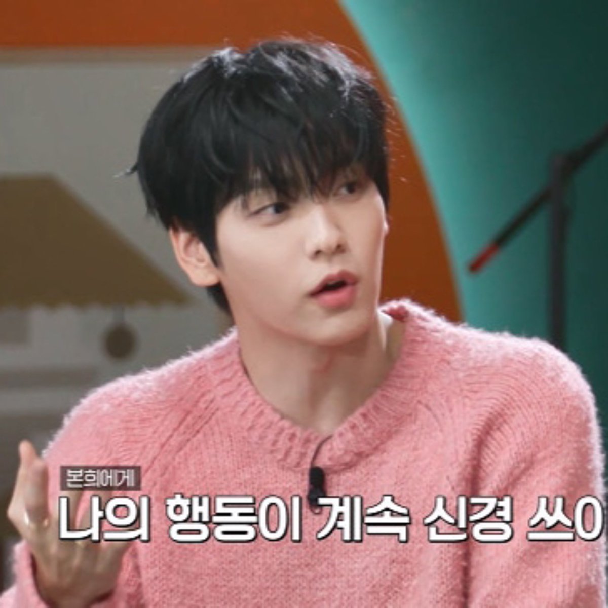 TRENDSOOB 💐 tweet media