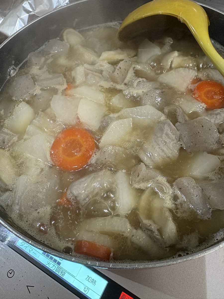 美味しくできました😊