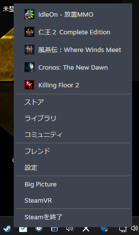 kazukiti（かずきち） (@kzkt_tloz2aol) / Posts / X