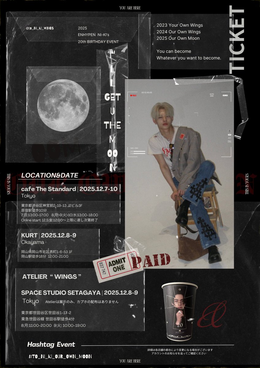 十꧂ (@chichitomimi61) / Posts / X