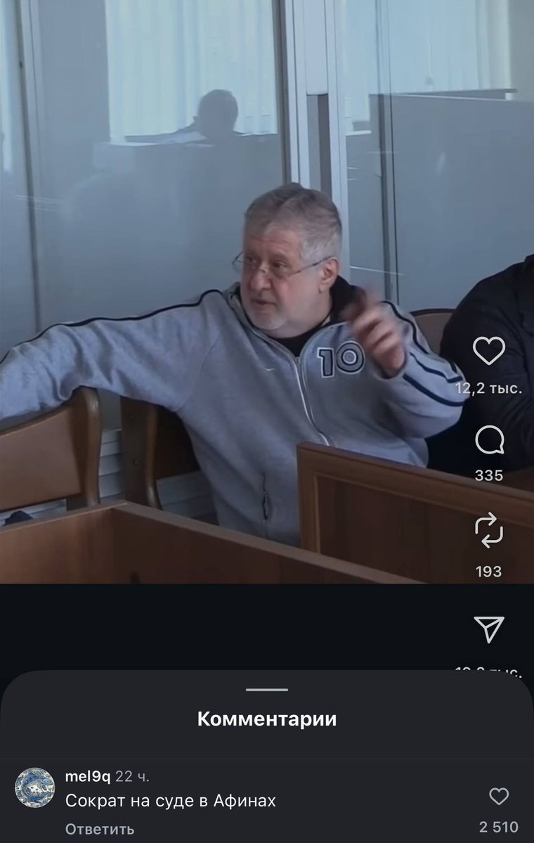 ᴹᴱᴴᴰᴱᴬᴰ (@mehdead_) on Twitter photo 