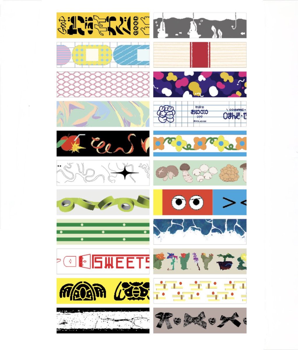 iyamadesign inc. tweet media