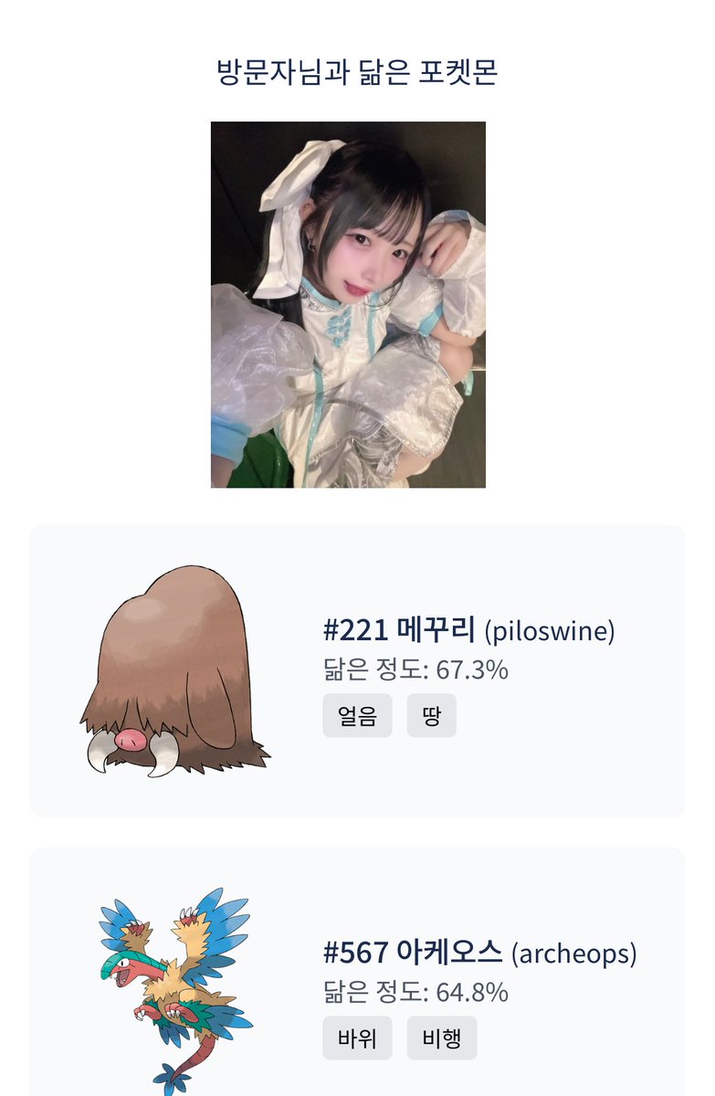 Yabuinu様用ページ Joe Yabuki Mammoth Nishi #24Ashita no Joe Tomorrow's Joe Card 1998