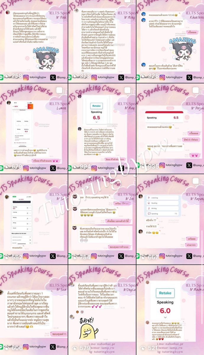 iamp_rw's tweet image. 🎉รับสอน IELTS SPEAKING 
คอร์ส 10-20 ชม.

-ฝึกคำถามหลาย topic
-เสริมคำศัพท์ใหม่ๆ+ไอเดีย

Dm or LINE : nahathai_pr 
ทักมาจองคิวเรียนได้เลยค่า🌟

#ติวielts #ไอเอล #สอบielts #tcas69 #สอนพิเศษ #สอนielts #ielts #เด็กซิ่ว #เรียนielts #ALEVEL69 #dek71 #dek70 #ติวเตอร์ #dek69 #ภาษาอังกฤษ