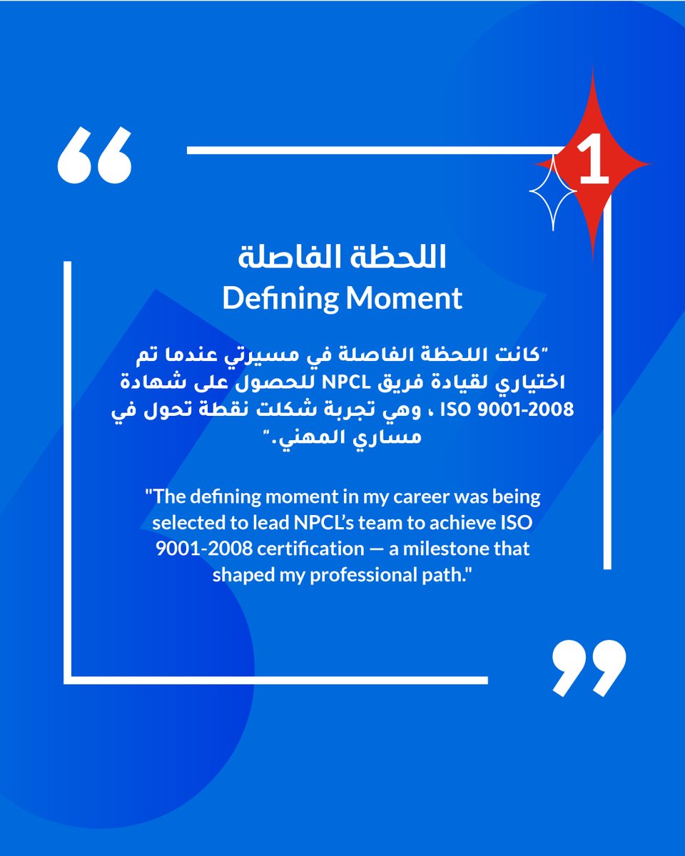 Napco National tweet media