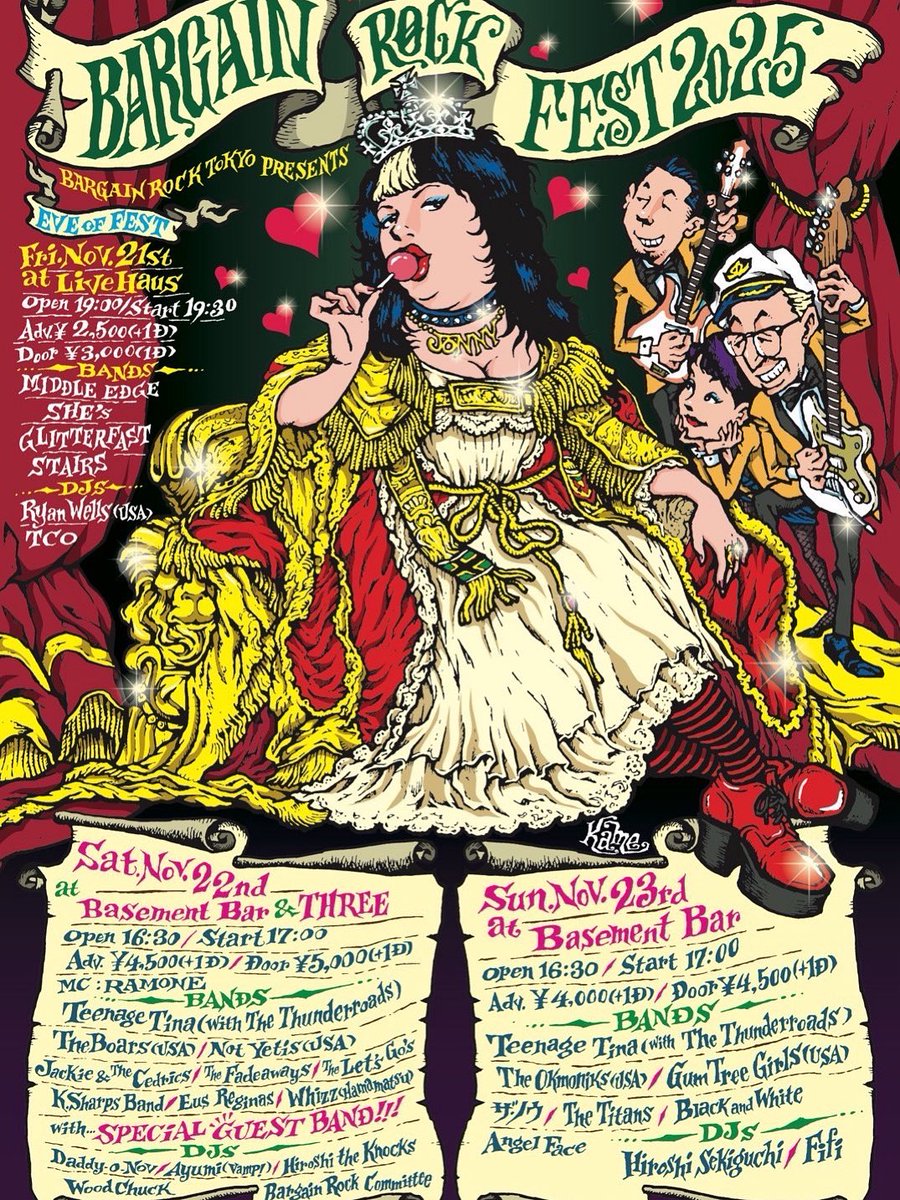 MIDDLE EDGE tweet media