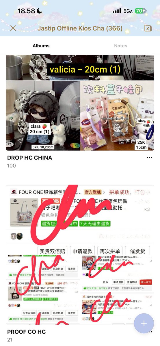 haloo teman teman, yang mau join grup jastip-po china yuk udah bisaa! banyak barang gemes, baju baju dan makeup china😆 #jastipchina #zonauang