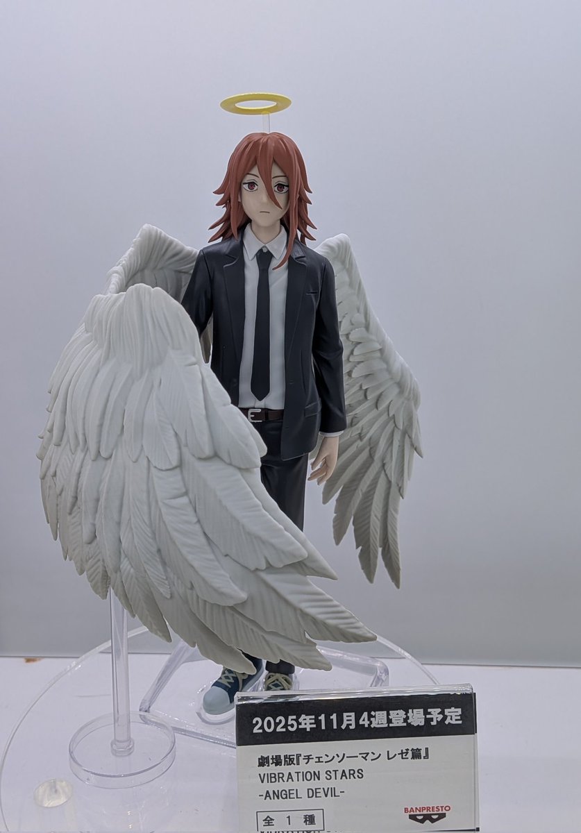 GiGO秋葉原5号館より 11月18日登場予定プライズ 劇場版『チェンソー