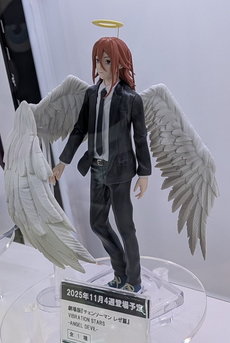 GiGO秋葉原5号館より 11月18日登場予定プライズ 劇場版『チェンソー