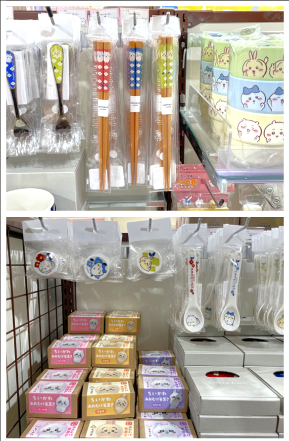 馬⇄ちな猫⇄パン (@4Fd50evtrfSY0f3) / Posts / X