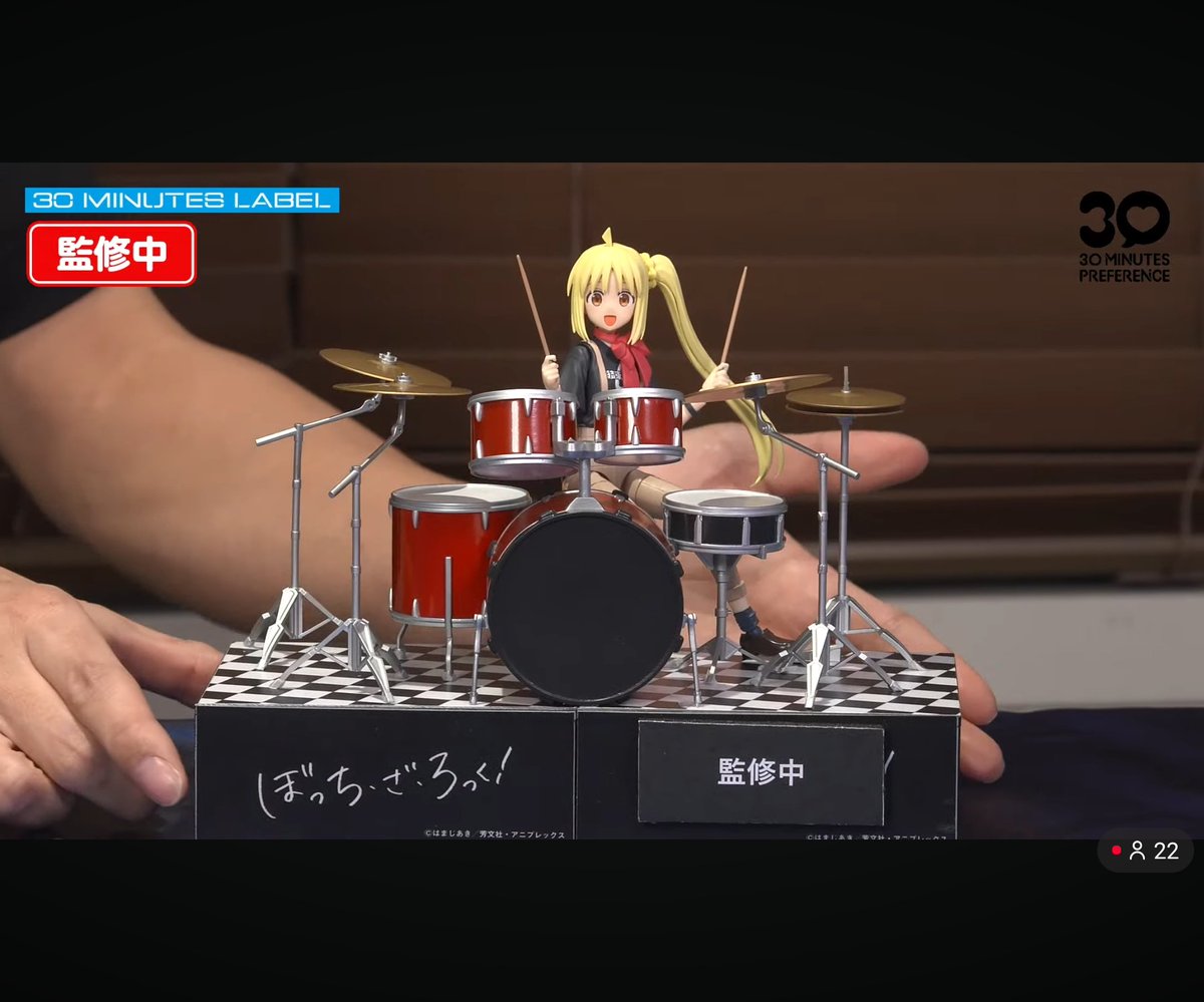 ふーたろ (@who_tarow) / Posts / X