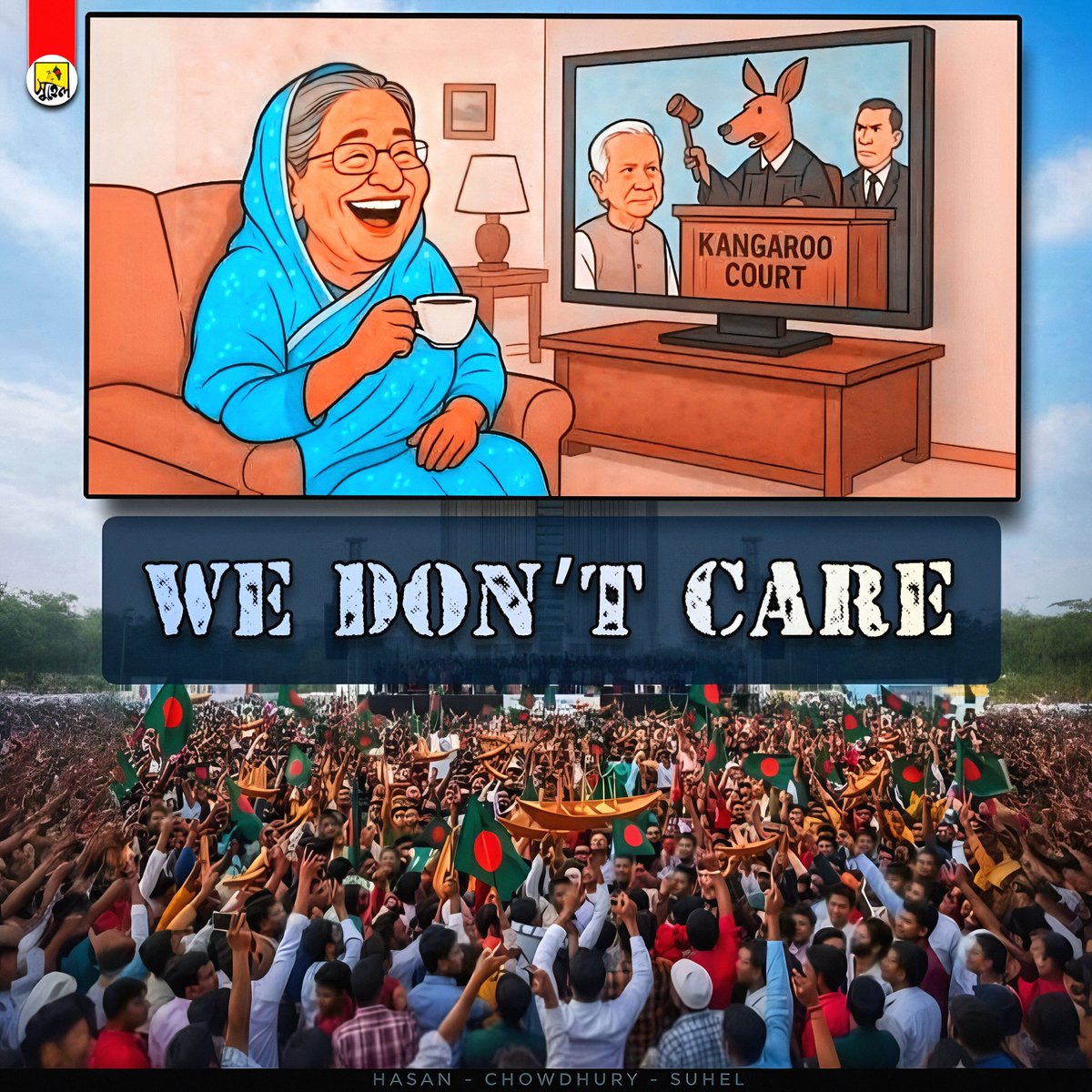 suhelsy1het's tweet photo. #WeDontCare
For Your Information —
👉 We don’t sh*it about the Kangaroo Court!
👉 The entire #YunusRegime is unconstitutional &amp; illegal ; therefore, anything they do is also illegal ! 
👉 We are proud to stand behind our beloved leader, #SheikhHasina ! 💕

#Bangladesh 🇧🇩 https://t.co/whKyVCPQiZ